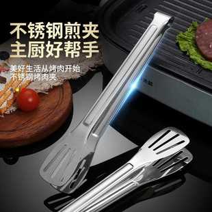 直销不锈钢三线食品夹加厚防烫食物夹家用烧烤牛排夹子自助餐 新款
