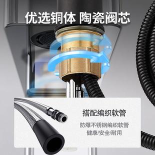 直销生活颂洗脸盆水龙头冷热两用多功能家用卫生间抽拉面盆 新款
