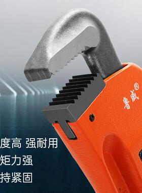 款直销重型管钳子省力快速管钳万用扳手水管钳美式沾塑管子钳家用