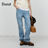 允仔 油菜花花同款 春季 Dunst 女高腰水洗直筒牛仔裤 UDPA5A211