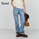 允仔 油菜花花同款 春季 Dunst 女高腰水洗直筒牛仔裤 UDPA5A211