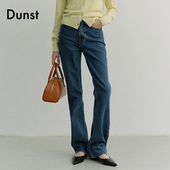 白逸帆同款 2026春季 新品 Dunst 女百搭高腰微喇牛仔裤 UDPA6A206