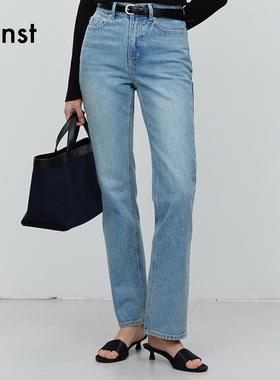 Dunst【白逸帆同款】2026春季新品女百搭高腰微喇牛仔裤UDPA6A206