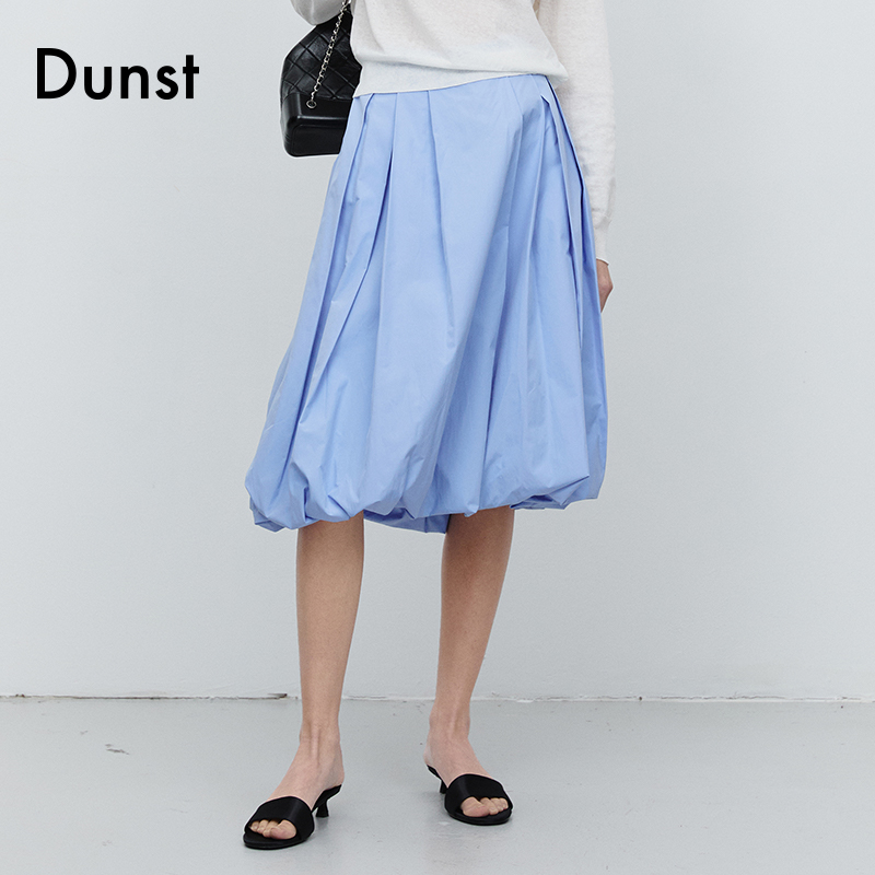 Dunst2025新品女士时尚半身裙灯笼中长裙蓬松轮廓迷笛裙UDSK5A207