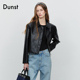Dunst2025新款 中性简约时尚 翻领环保皮短夹克外套UDJU5A105