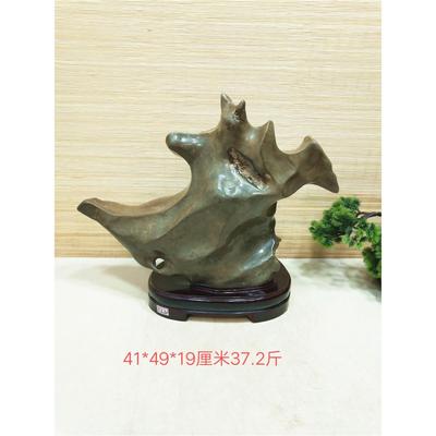 包邮原石灵璧石化石烟灰缸小花盆鱼缸奇石观赏石摆件风水石头