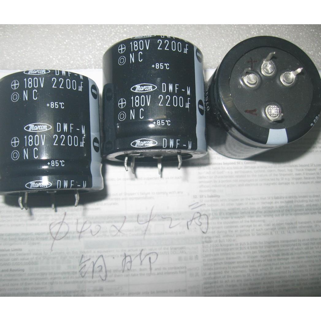 日本 MARCON DWF 180V2200UF 铜脚音频电解电容 4脚