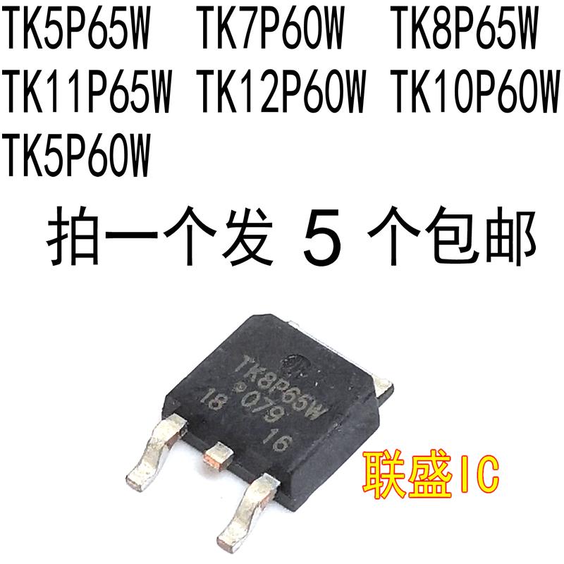 TK5P60W TK5P65W TK7P60W TK8P65W TK10P60W TK11P65W TK12P60W