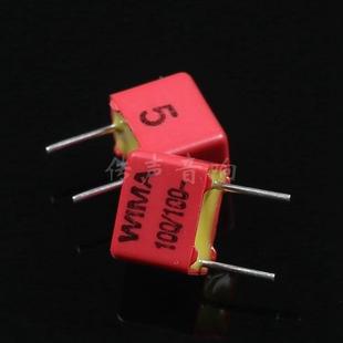 100V 100pF 薄膜電容 WIMA FKP2系列