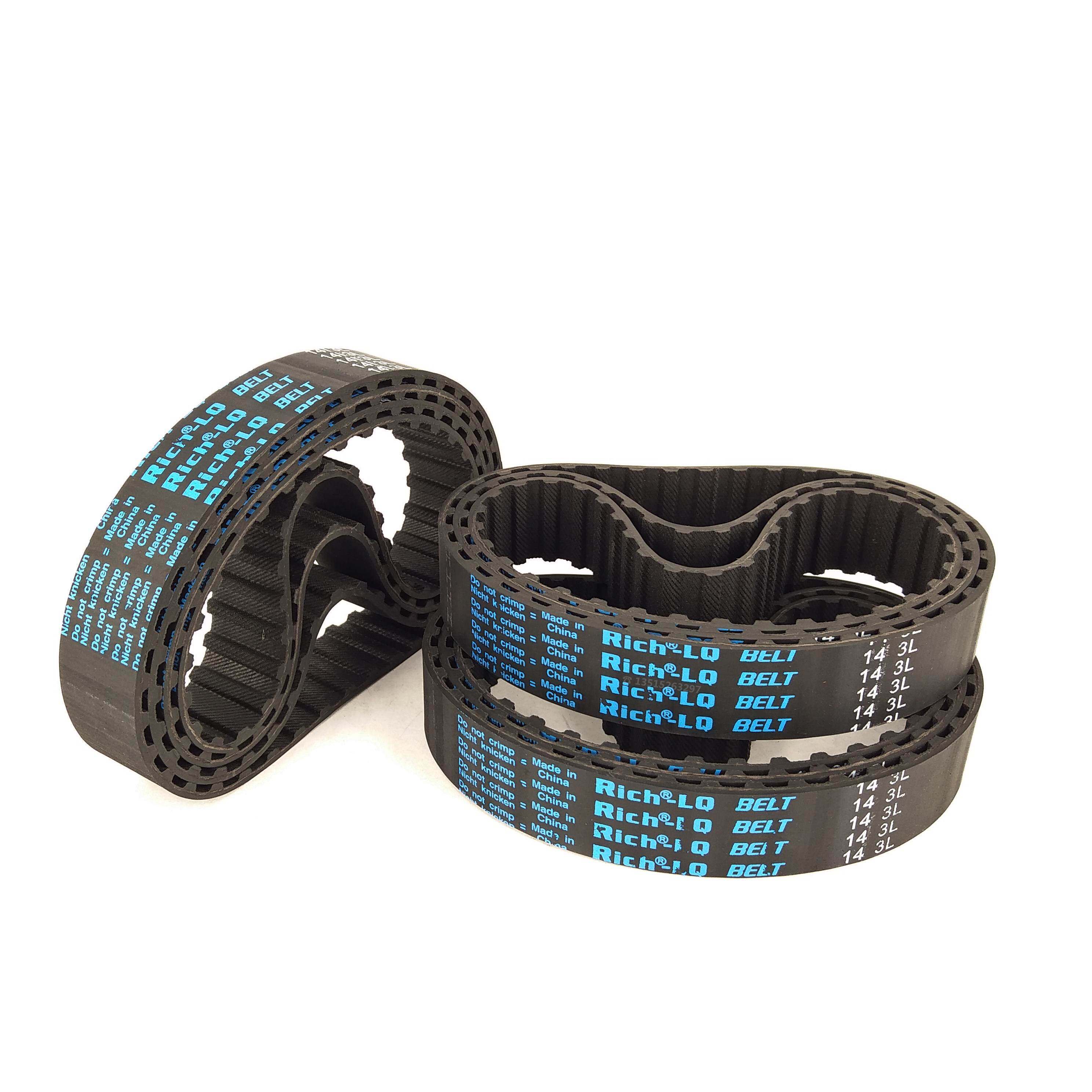 143l-26-28数控车床6135机床拖板38齿同步带梯形齿形传动同步皮带