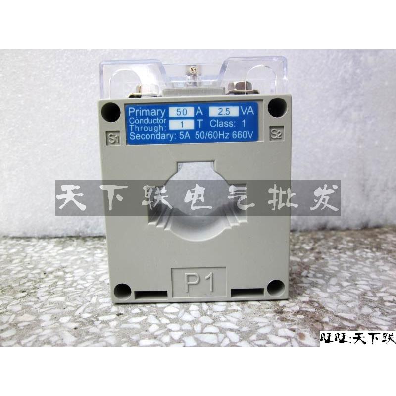 BH-0.66穿芯式互感器电流表 指针表数显表电流表互感器 50/5A