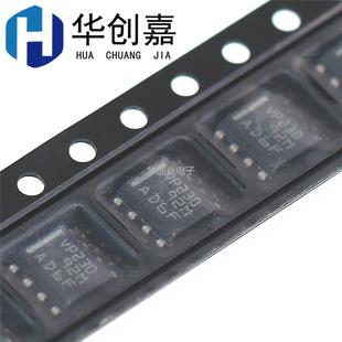 絲印VP230 CAN收發(fā)器 原裝 SN65HVD230DR 233 234 232 正品 231