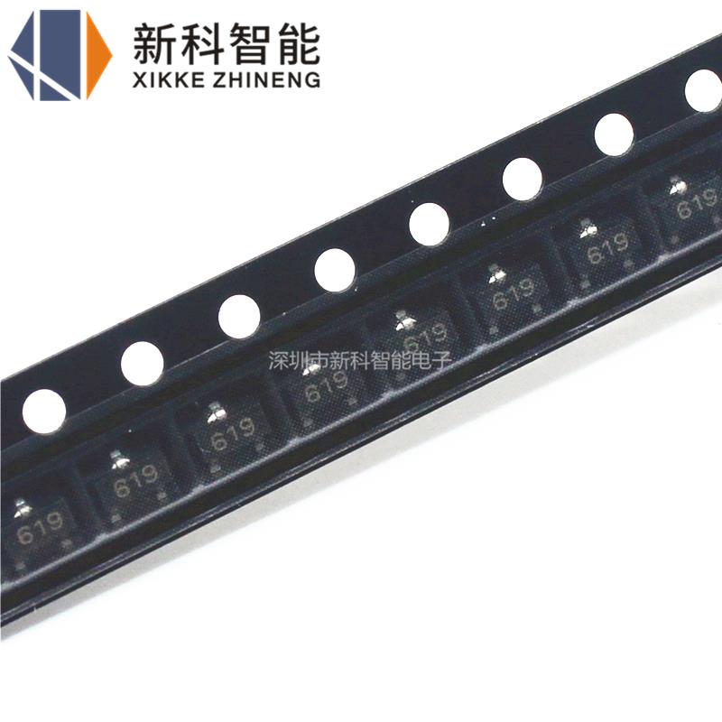 全新原装 FMMT619TA FMMT619 丝印619 MOS场效应管 贴片SOT-23