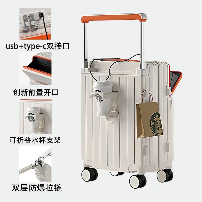 高档20箱25新款前开口防爆拉链宽拉杆女行箱旅pc行男24拉杆箱李万