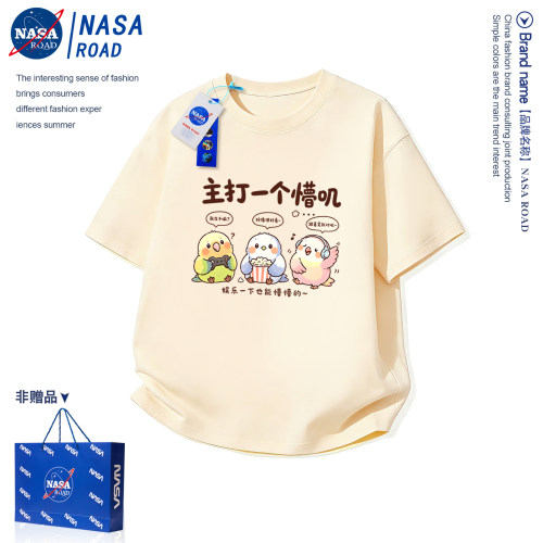 NASAROAD联名趣味创意印花短袖T恤男女夏季新款宽松纯棉可爱半袖t