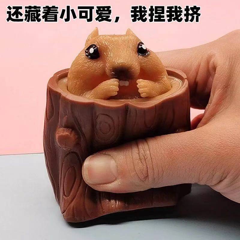 仿真松鼠发泄减压宠新奇特杯