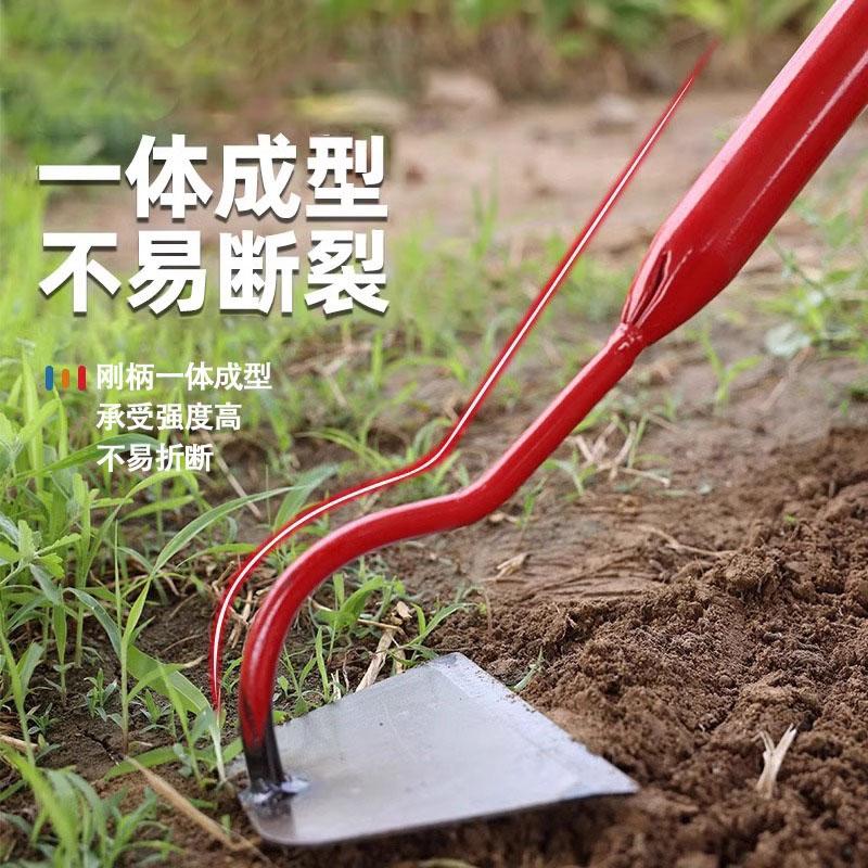 家用种菜除草小锄头翻土工具锄草神器全钢加厚锄农用工具大全铲子
