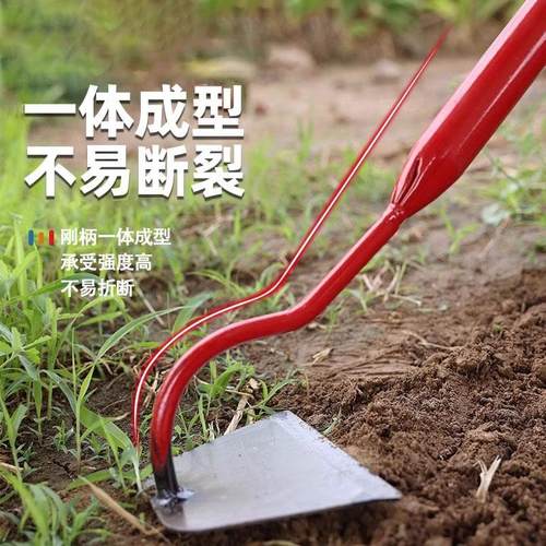 家用种菜除草小锄头翻土工具锄草神器全钢加厚锄农用工具大全铲子