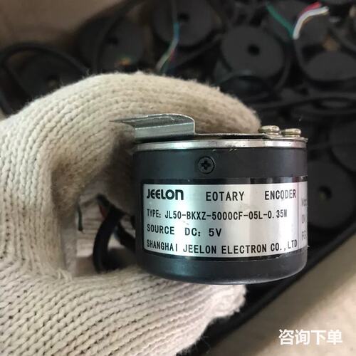 JL50-BKXZ-5000CF-05L-0.35M广州数控