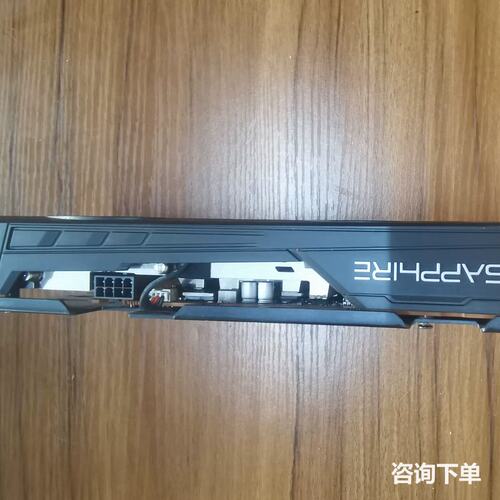蓝宝石RX5500XT 8G GDDR6 白金版显卡