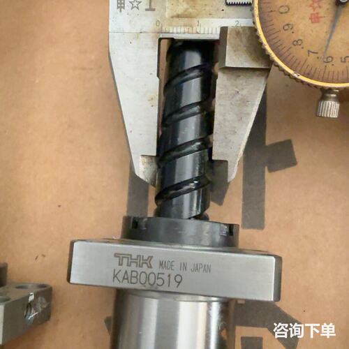 THK原装进口1520滚珠丝杆，型号KAB00519，直径1
