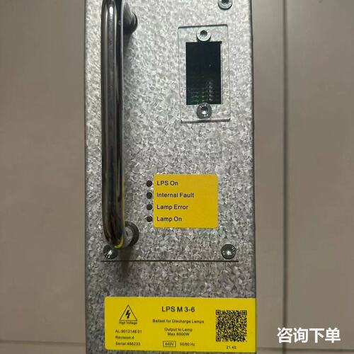 ALFA LAVA阿法拉伐LPS M 3-6电源模块REV4