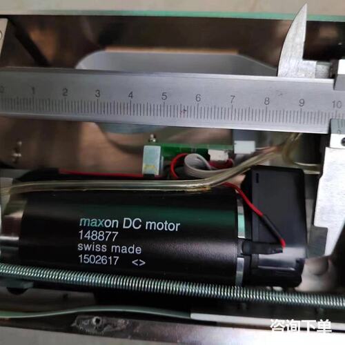 maxon148877