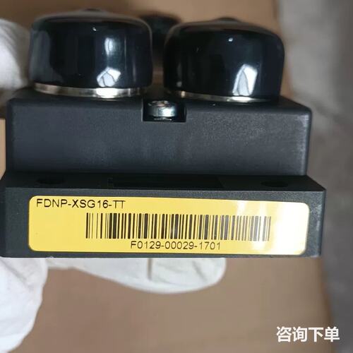 全新bus stop总线模块FDNP-XSG16-TT