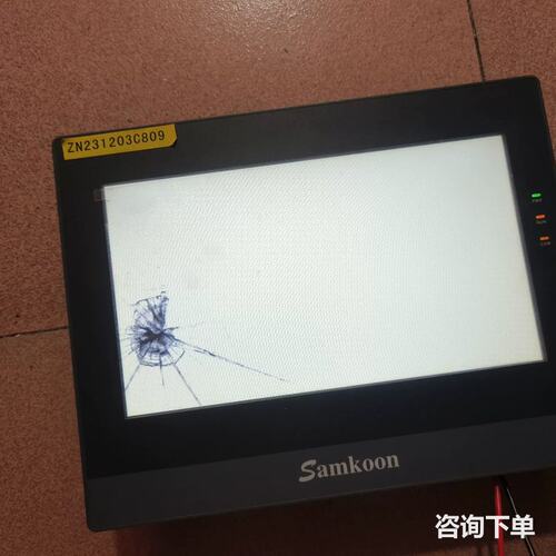 显控触摸屏YS-102AWG，