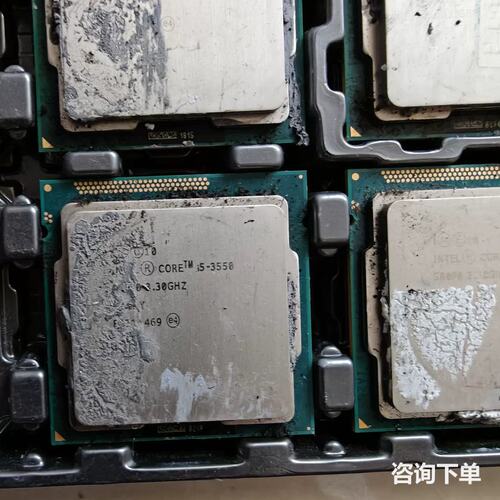 清一色i5 3550 cpu 100颗 关联i5 347