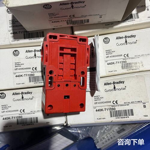 440K-T11090 AB罗克韦尔安全锁，Trojan5，
