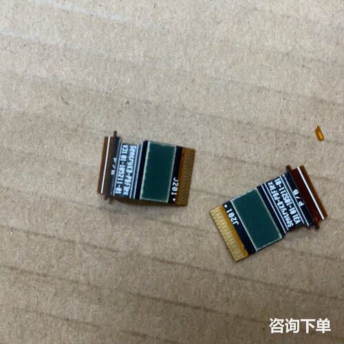 ZEBRA斑马MC33X MC33AX MC3300X MC