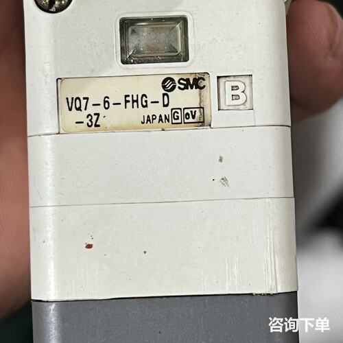 SMC中封电磁阀VQ7-6-FHG-D-3Z,7-6-FG-