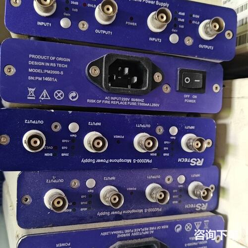 RSTECH 瑞森新谱PM2000-C人工耳，电源适配器