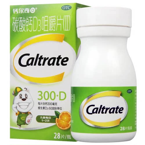 钙尔奇 碳酸钙D3咀嚼片(Ⅱ) 28片/盒 钙补充剂