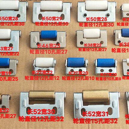 一字铁架滑轮滑块8字垫机床钢板防护罩配件加工中心导向铜轮