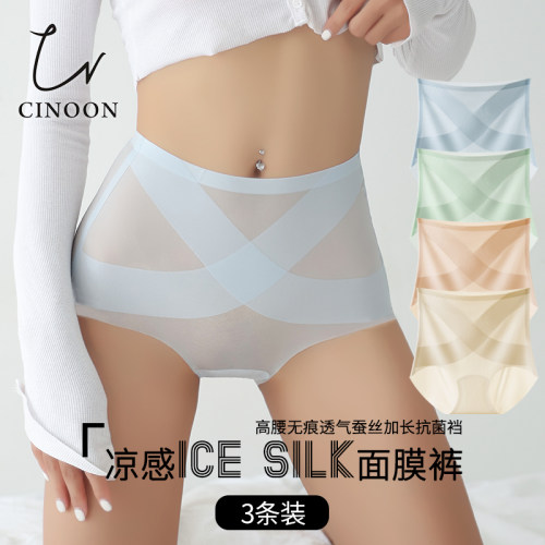 CINOON高腰提臀超薄面膜内裤