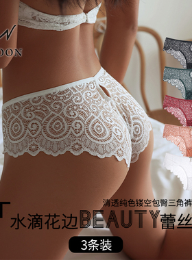CINOON欧美时尚性感蕾丝女士内裤中腰包臀镂空水滴设计潮流诱惑