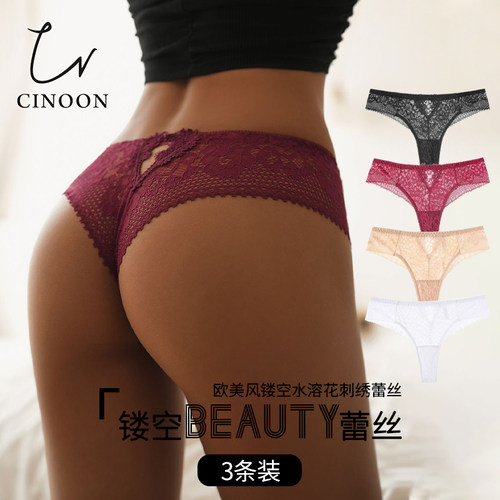 CINOON欧美风性感蕾丝低腰丁字裤
