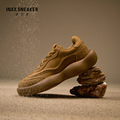 交个朋友双旦礼遇季 INXX SNEAKER 口香糖 异形德训鞋
