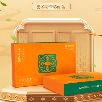 康尔怡品汲茶素雪簪红茶茶