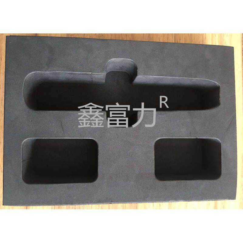 EVA内衬成型泡棉一体成型内衬盒黑白色泡沫板材包装海绵防损防撞