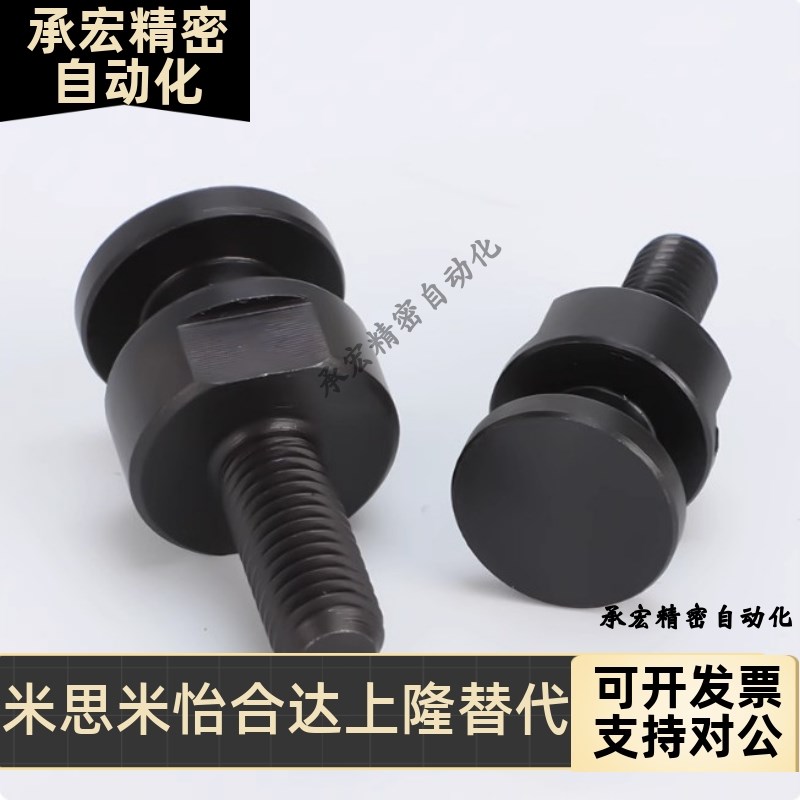 FJCLM4 5 6 8 10 16 20-0.7/0.8/1.0/1.25/1.5浮动接头外螺纹圆型