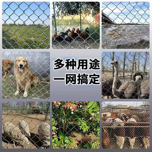 热镀锌铁丝网户外养殖圈地钢丝围栏网养鸡拦猪牛羊菜园果园防护网