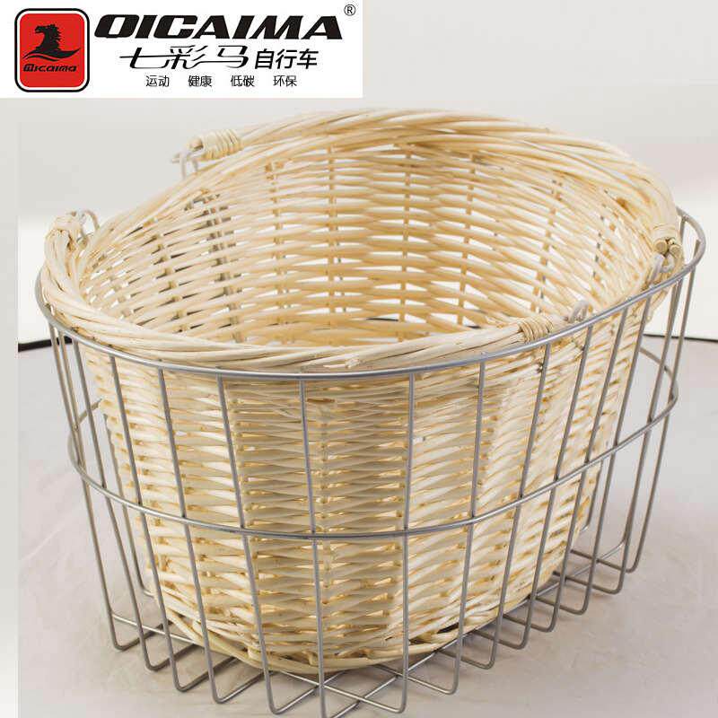 自行车车筐仿藤塑编塑料车篓双层手工编织不锈钢篮子前置可带宠物
