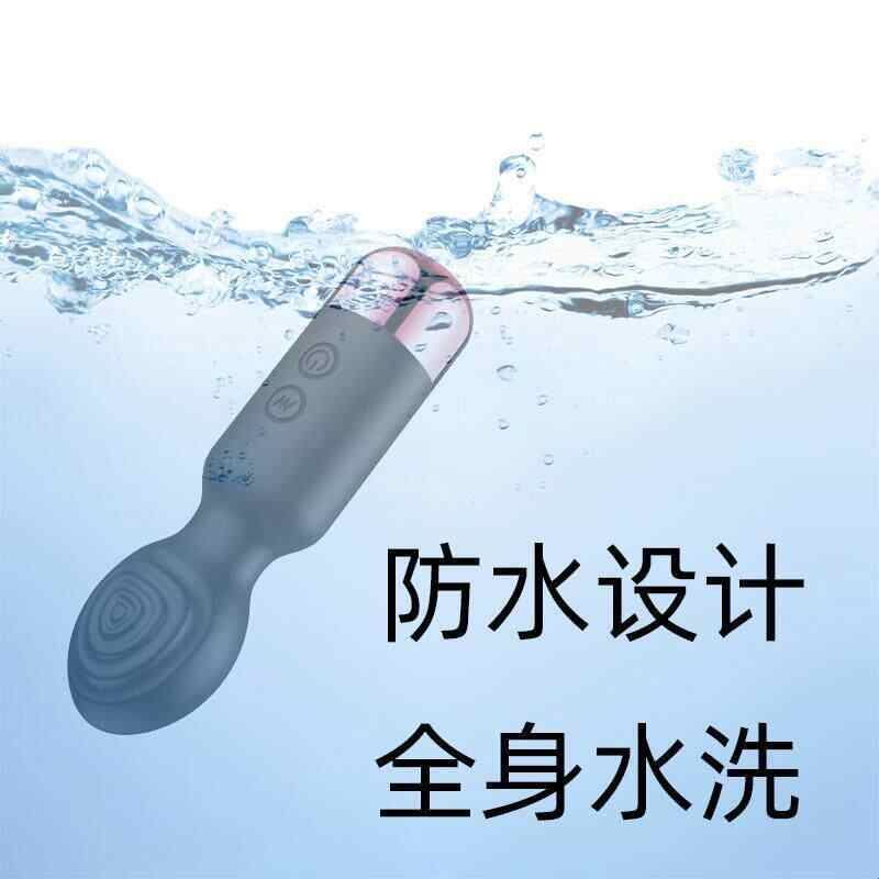 全身按摩器小型大马力手持式脸部肩颈椎腰背部电动按摩神器强力棒