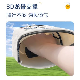防晒骑行遮阳防水2024新款 电动车手套夏季 透气摩托车手把套夏天