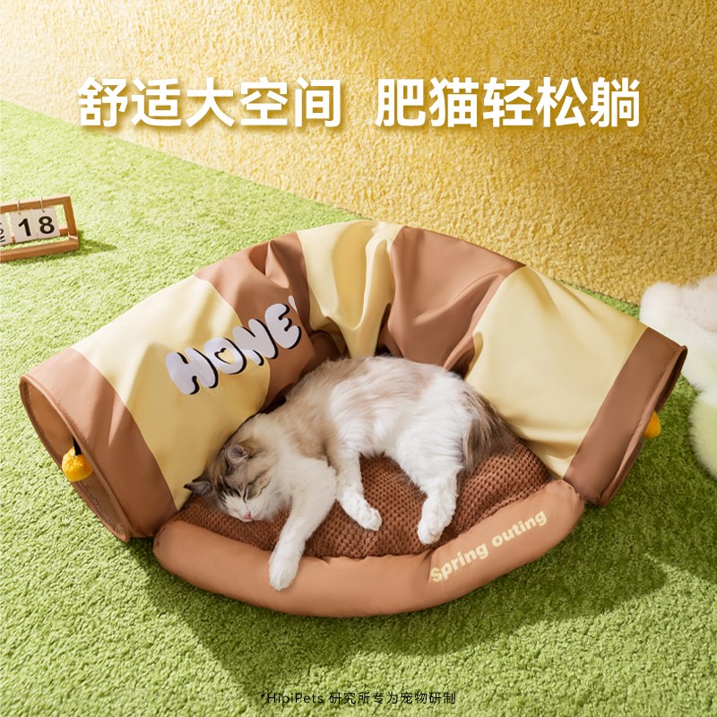 猫隧道玩具小猫咪逗猫棒自嗨解闷钻洞逗猫神器幼猫迷宫封闭式猫窝