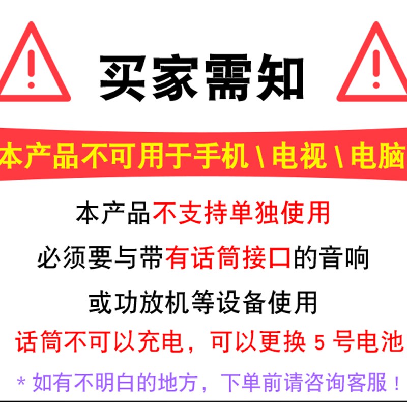 新款kk205渐层色万能麦克风家用娱乐K歌声卡直播户外音响无线话筒