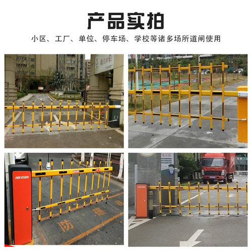 停车场道闸杆栅栏杆百胜富士红白黄黑道闸杆栅栏杆海康道闸栅栏杆